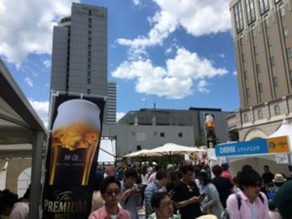 フードソニック札幌駅