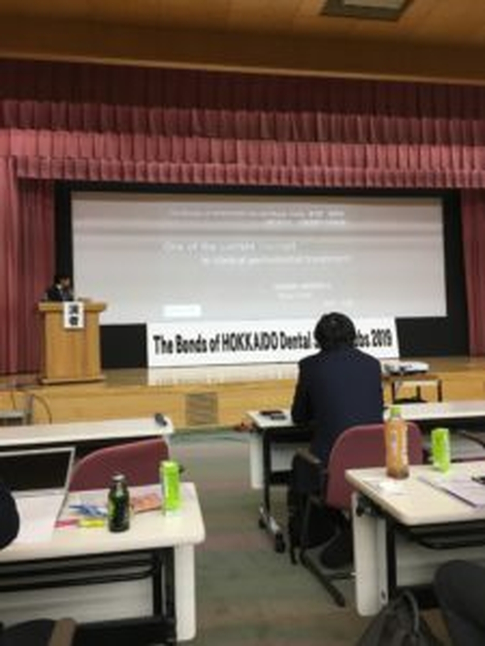 本日の講演会